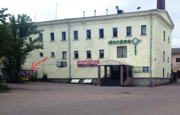 Некрасова 37 выборг карта