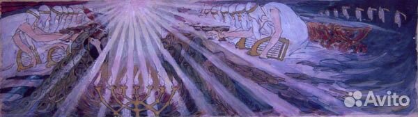 Владимиров В. В. 