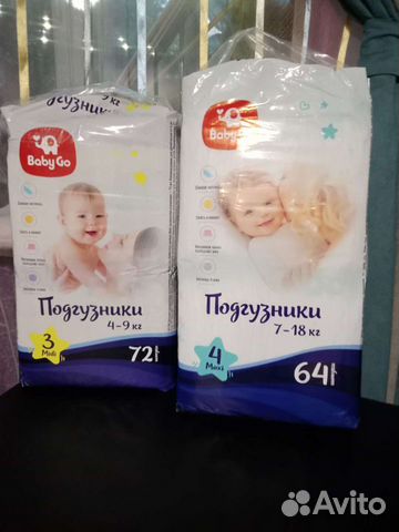 Подгузники BabyGo №3(4-9кг) 72шт и №4(7-18кг) 64шт