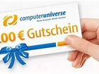 Купон 100 евро Computeruniverse объявление продам