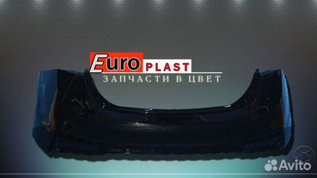 Бампер хендай солярис 2
