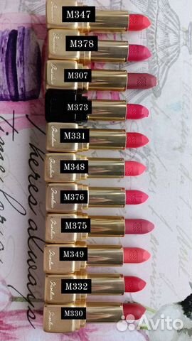 Помада guerlain Kiss Kiss