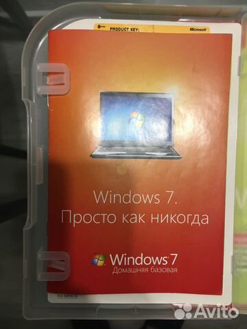 Программное обеспечение Windows 7