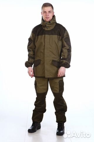Демисезонный костюм Горка- палатка