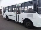 Междугородний / Пригородный автобус ПАЗ 4234-04, 2017