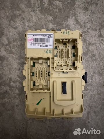 Монтажный блок 91950 h0200 kia Rio 4 Киа Рио 4