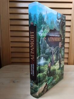 Книги для подростков