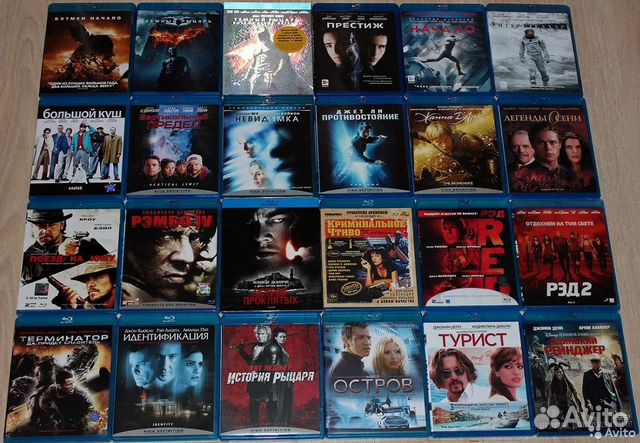 Лицензионные Blu Ray / Блю Рей диски с фильмами купить в Москве ...