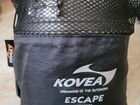 Набор котелков Kovea Escape VKK-ES01
