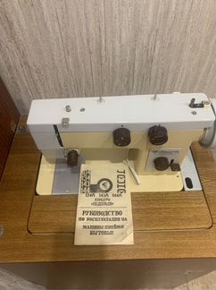 Швейная машина «Чайка143» электрическая