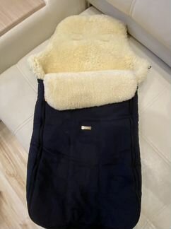 Конверт овчинный Christ Arosa