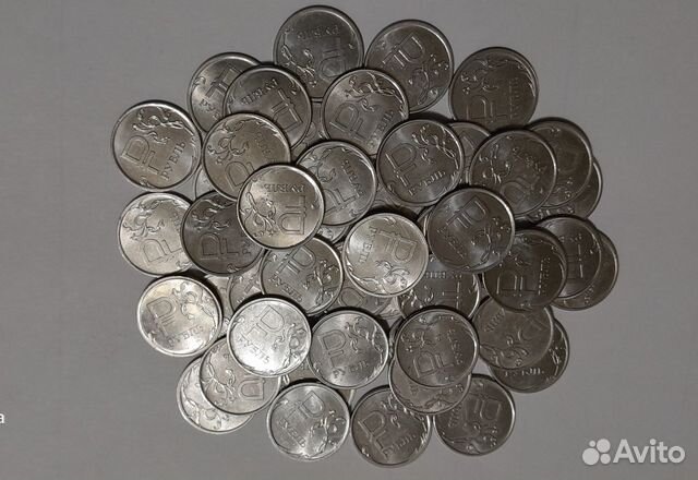 Монеты символ рубля 50 шт