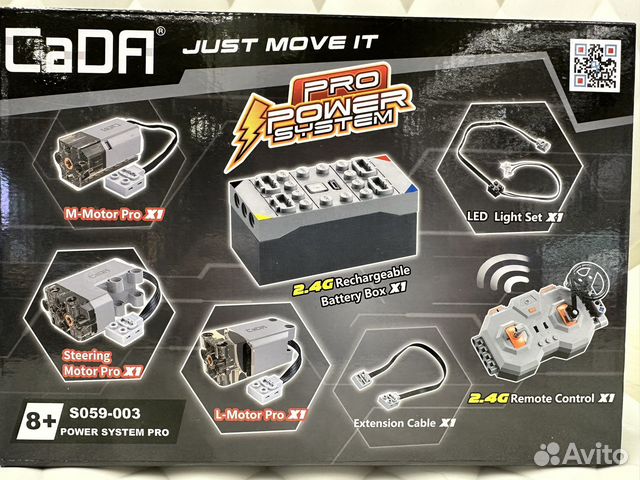 Электроника для конструкторов cada