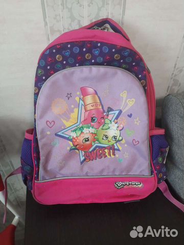 Рюкзак школьный