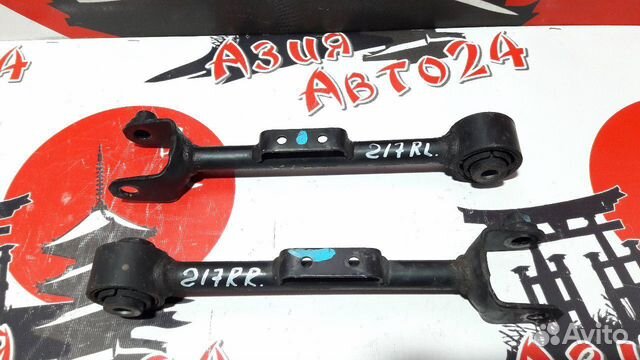 Тяга задняя Honda CR-V RD7 K24A 2005