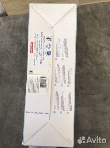 Детский кенгуру для переноски малышей