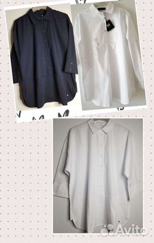 Рубашки женские новые -Германия