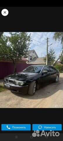 Разбор bmw е65 66