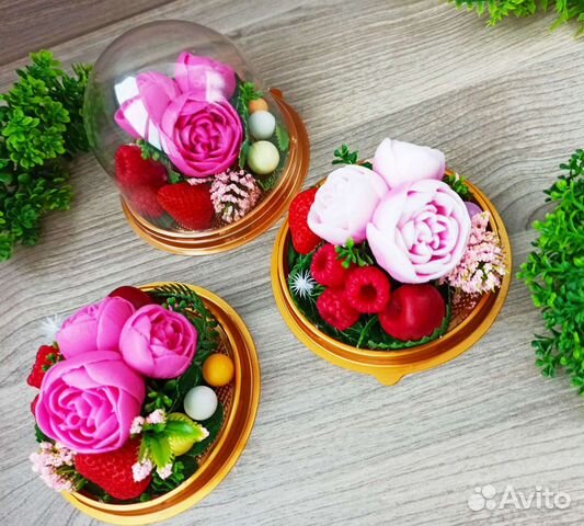 Букет цветов. Букетик учителю