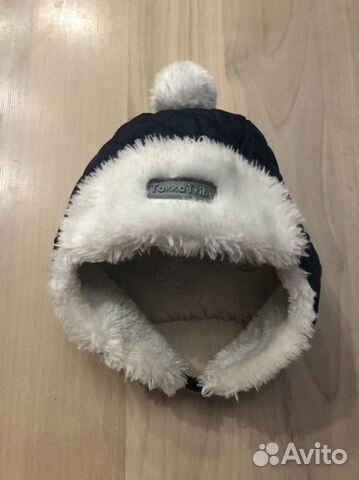 Шапка ушанка tokka tribe 44-46 демисезон