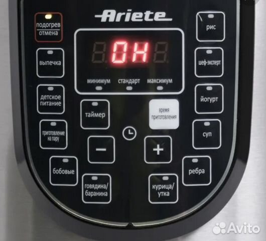 Мультиварка Ariete