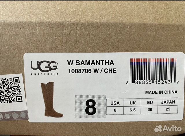 Сапоги UGG зимние 39 размер