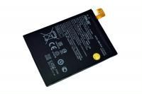 Акб Original для Asus ZC554KL/ZE553KL ZenFone 4 Ma