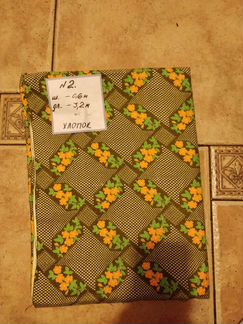 Отрезы тканей