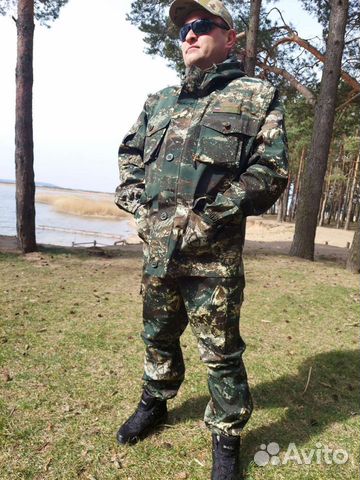 Костюм горка летний