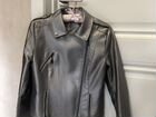 Куртка кожаная женская Paolo Conte объявление продам
