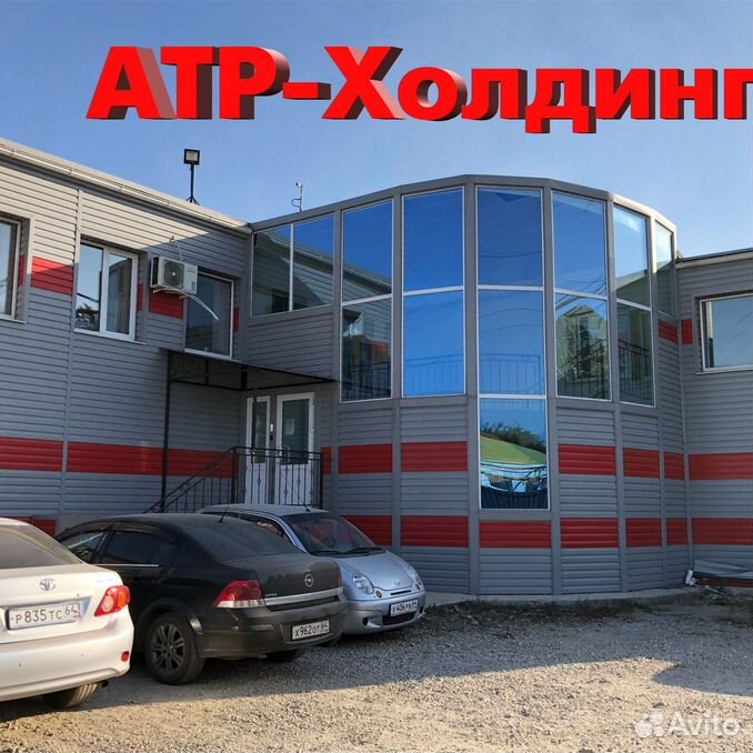 Атр холдинг. АТР Холдинг Балаково. Арт Холдинг Балаково. АТР-Холдинг Балаково официальный сайт. Арт Холдинг Балаково официальный сайт.
