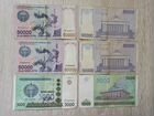 Банкноты Узбекистана объявление продам