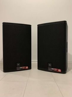 Аренда звукового оборудования