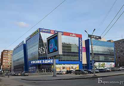 Тц созвездие нижний новгород. Торговый центр созвездие. Торговый центр созвездие. Тц созвездие бийск. Созвездие бийск фото.