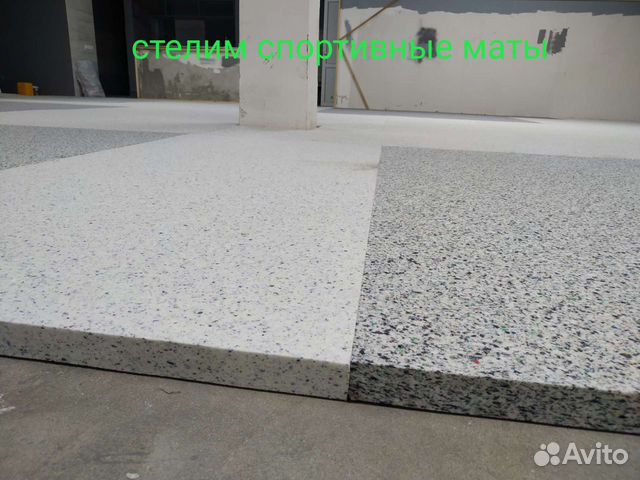 Маты борцовские 5см. Профессиональные