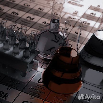 Репетитор по химии и математике