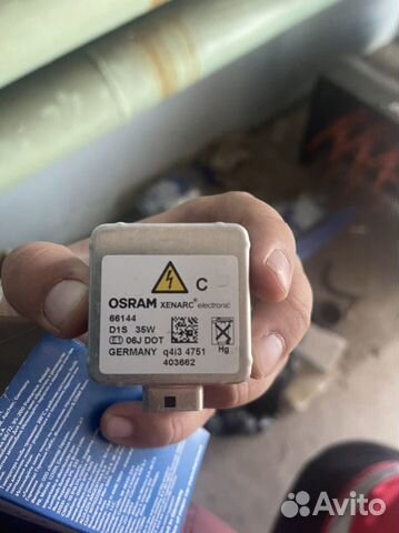 D1s osram