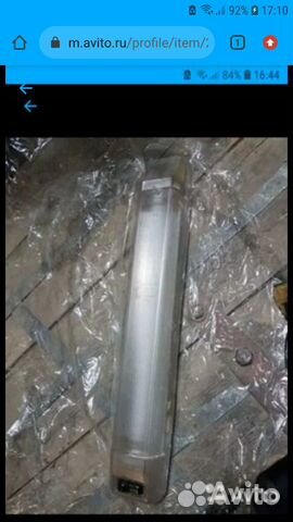 Светильник автомобильный