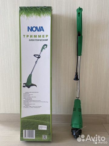 Новый Триммер электрический газонокосилка