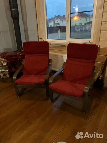 Чехлы на Кресло Поэнг IKEA. Оплата при получении