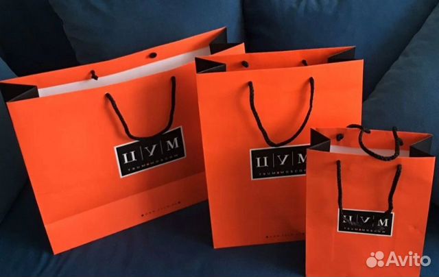 Брендовый пакет цум новый