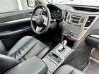 Subaru Outback 2.5 CVT, 2012, 168 350 км объявление продам