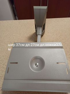 Кронштейн для крепления телевизора к стене