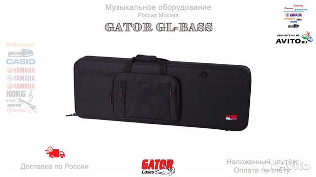 Gator GL-Bass кейс для бас гитары Новый