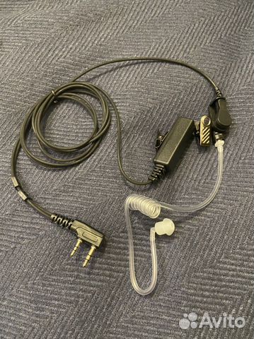 Гарнитура Kenwood EMP-3968D