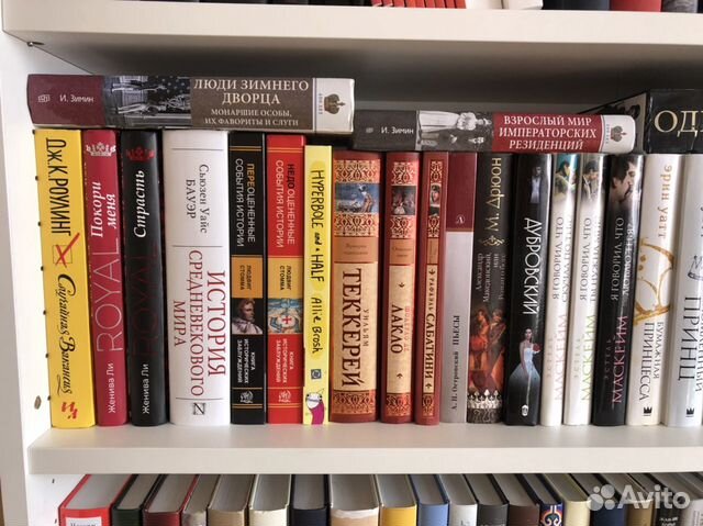 Книги (Дрюон/Лондон/Сиболд/Бауэр/Орлов/Сабатини)