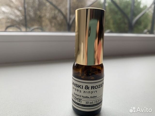 Orchid vanilla amber. Orchid vanilla amber. Orchid vanilla amber. Orchid vanilla amber. Orchid vanilla amber.