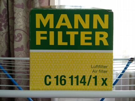 Продам новый воздушный фильтр для Audi Q5