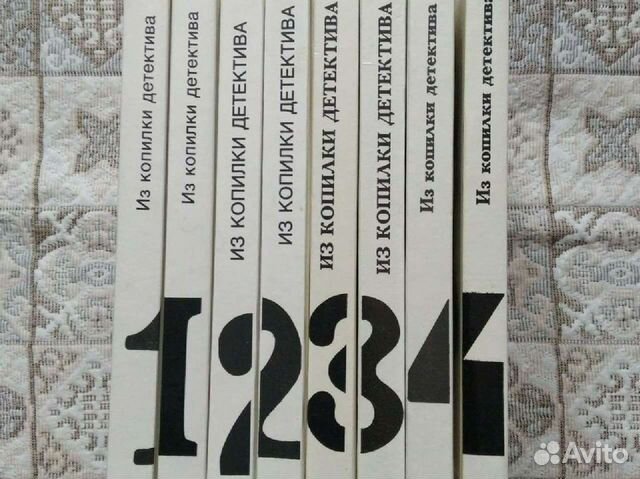 Из копилки детектива