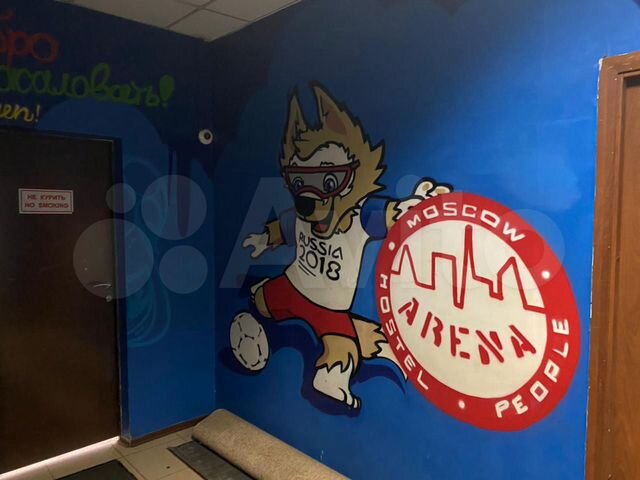 Комната 14 м² в > 9-к., 4/5 эт.